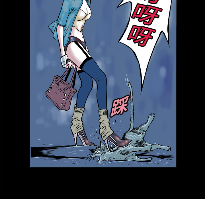 第1话17