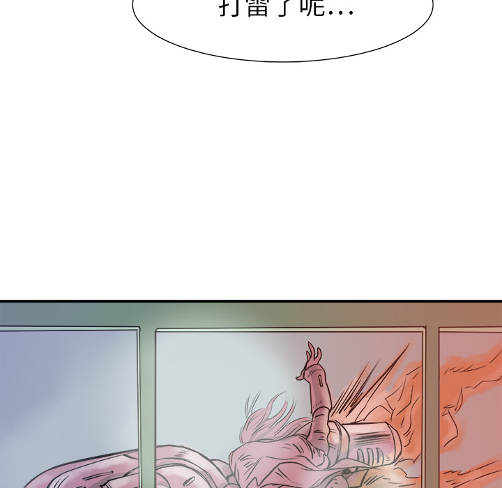 第1话171