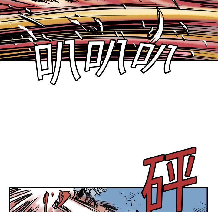 第1话174