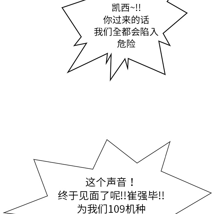 第1话178