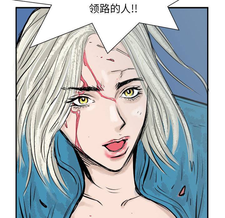第1话179