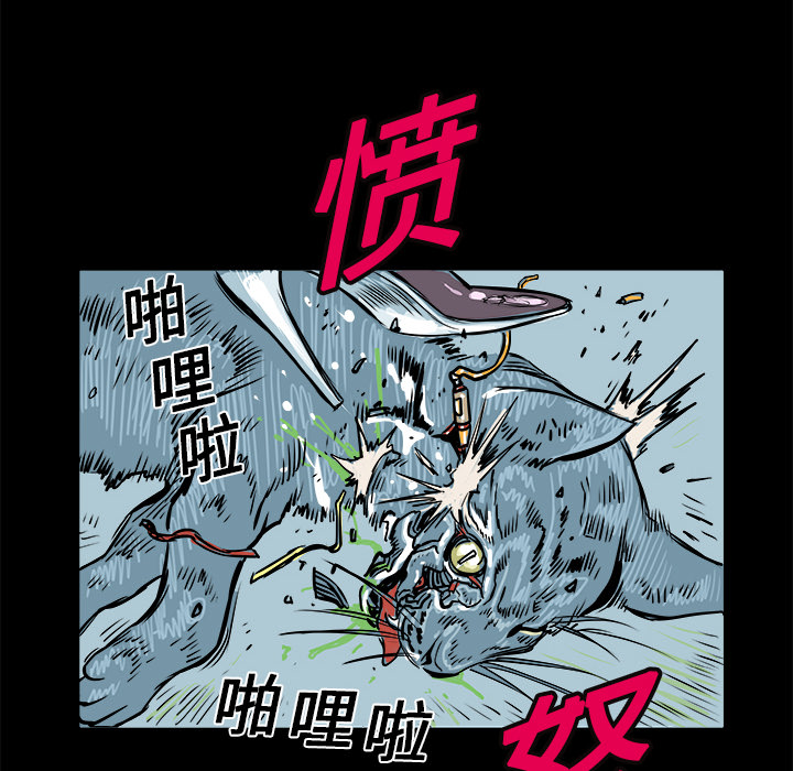 第1话18