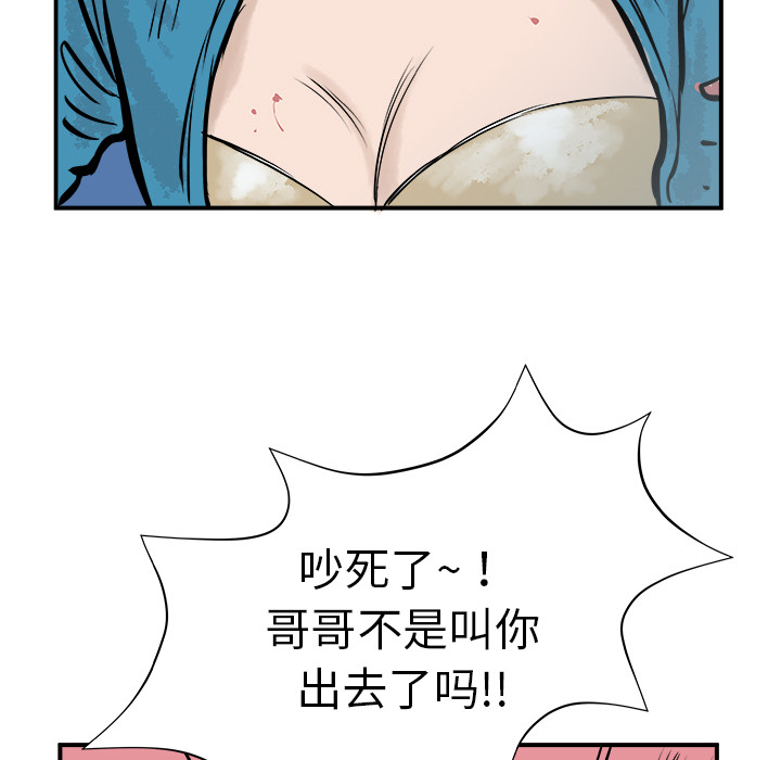 第1话180