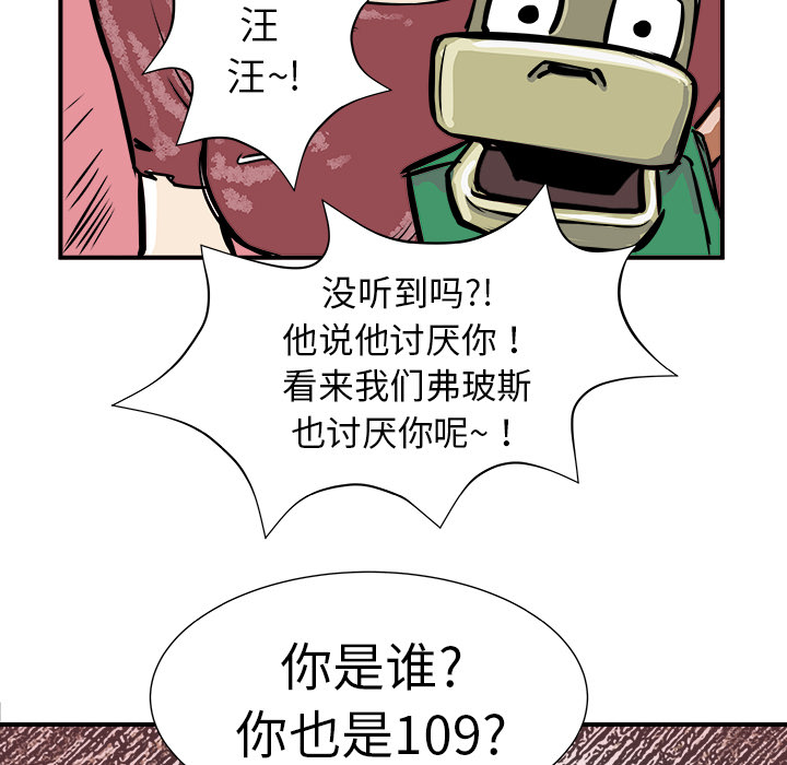 第1话182