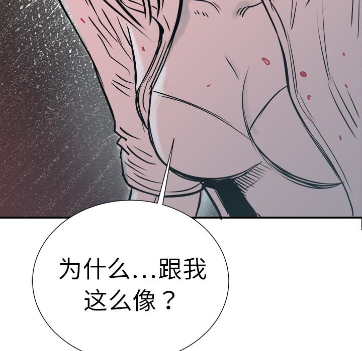 第1话184