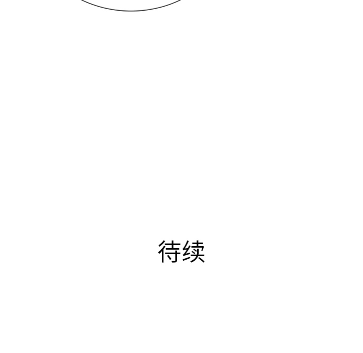 第1话185