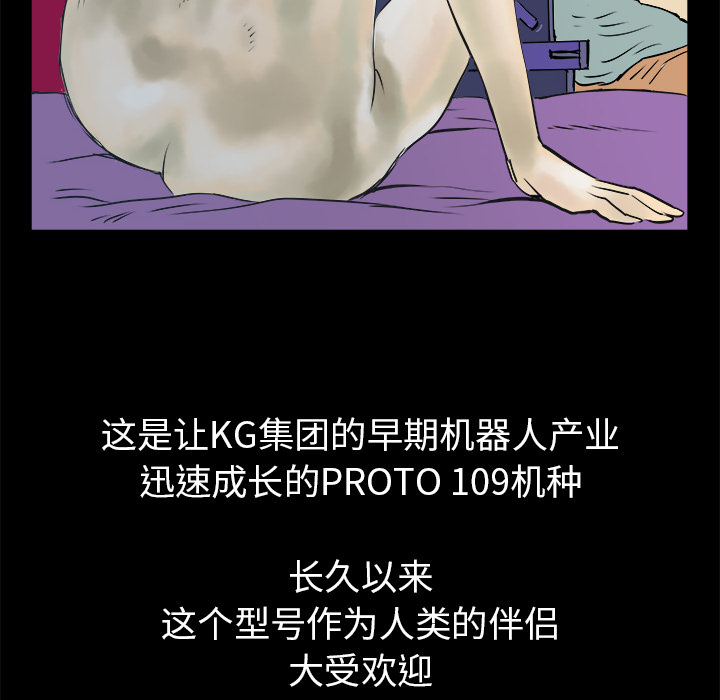 第1话32