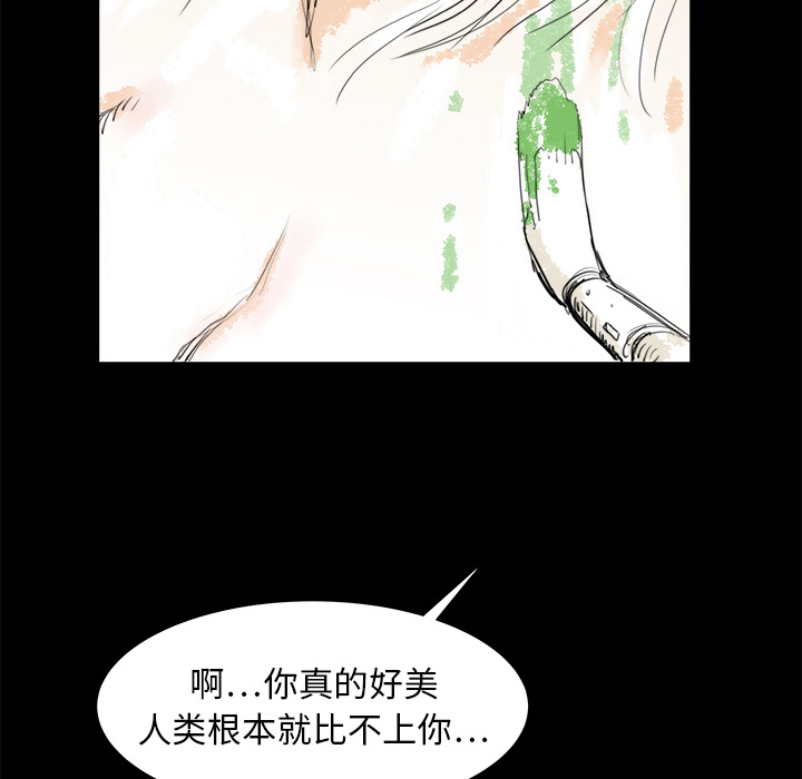 第1话34