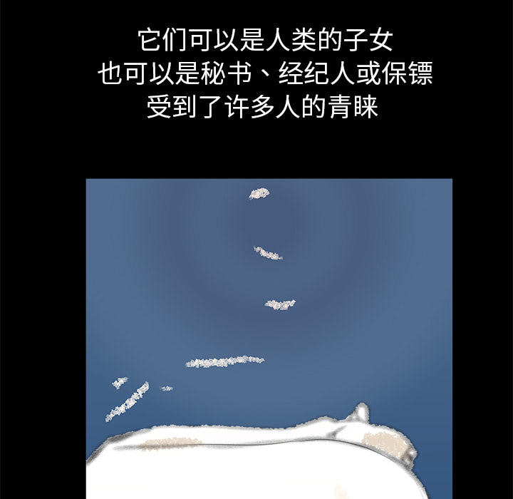 第1话36