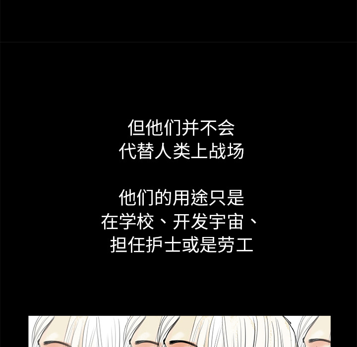 第1话38