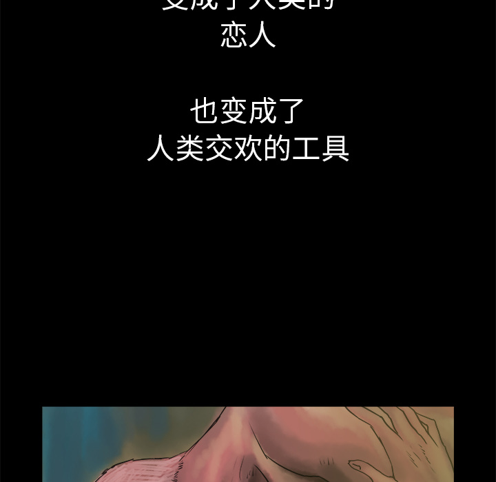 第1话42