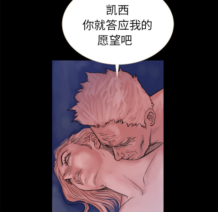 第1话44
