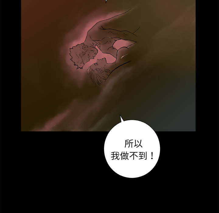 第1话46