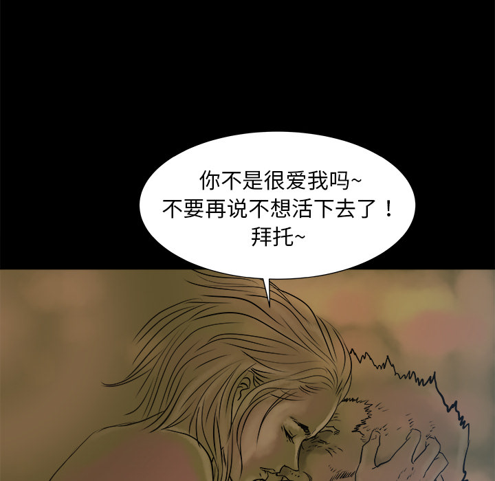 第1话47