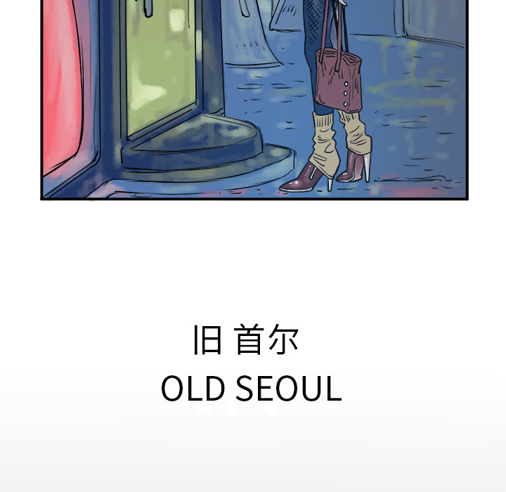 第1话5