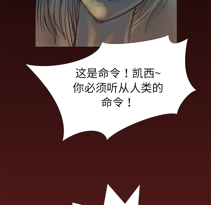 第1话50