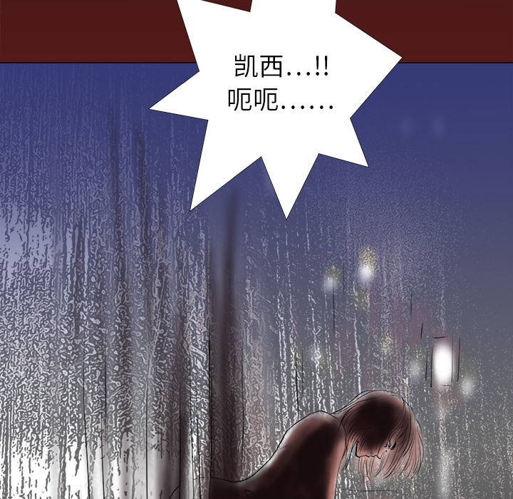 第1话51