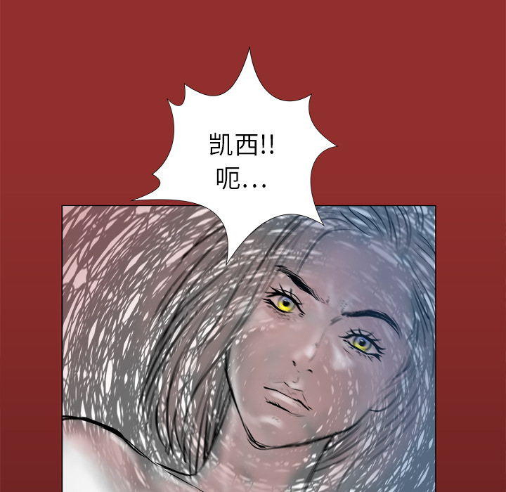 第1话53