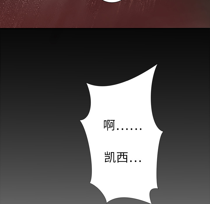 第1话56
