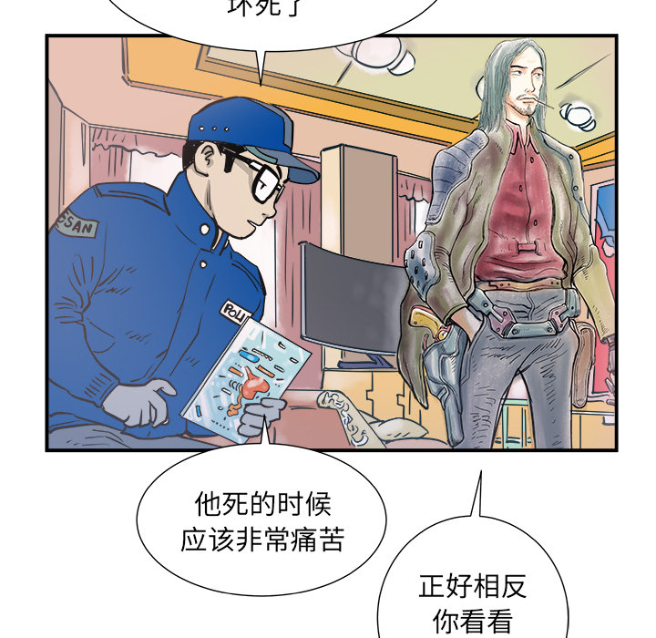 第1话64