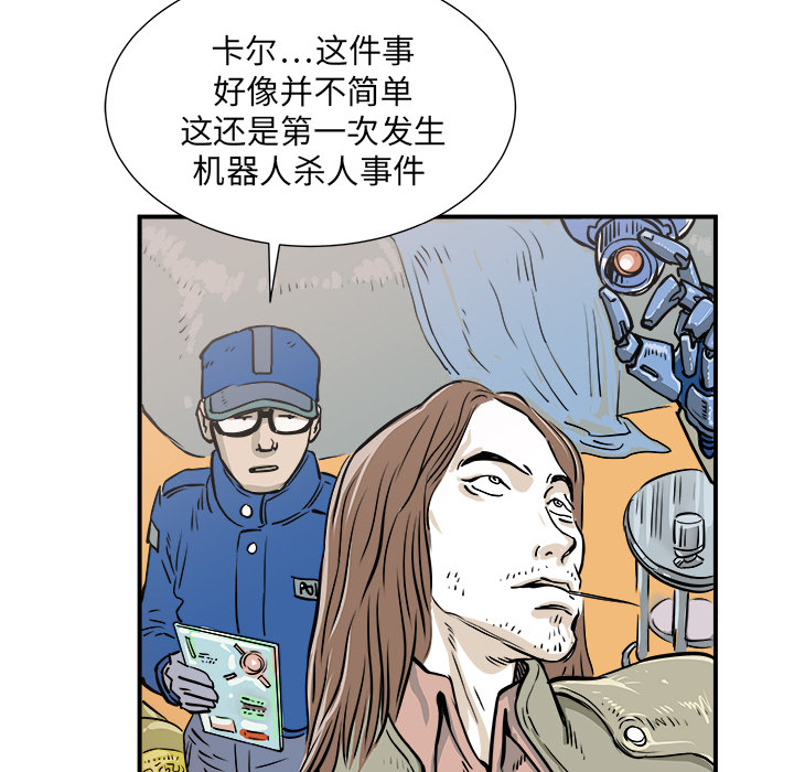 第1话68