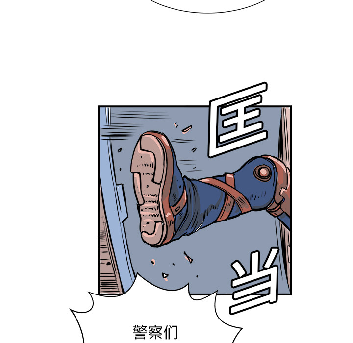 第1话71