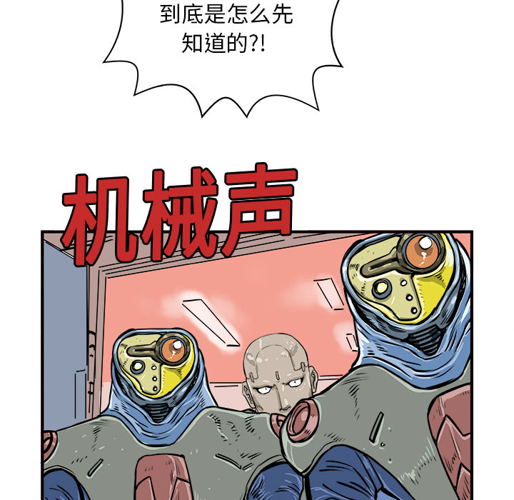 第1话72