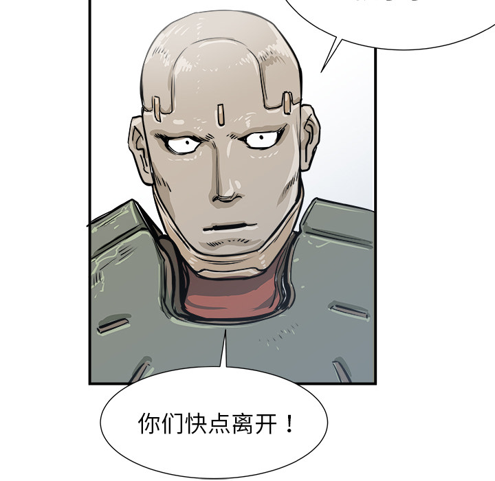 第1话74