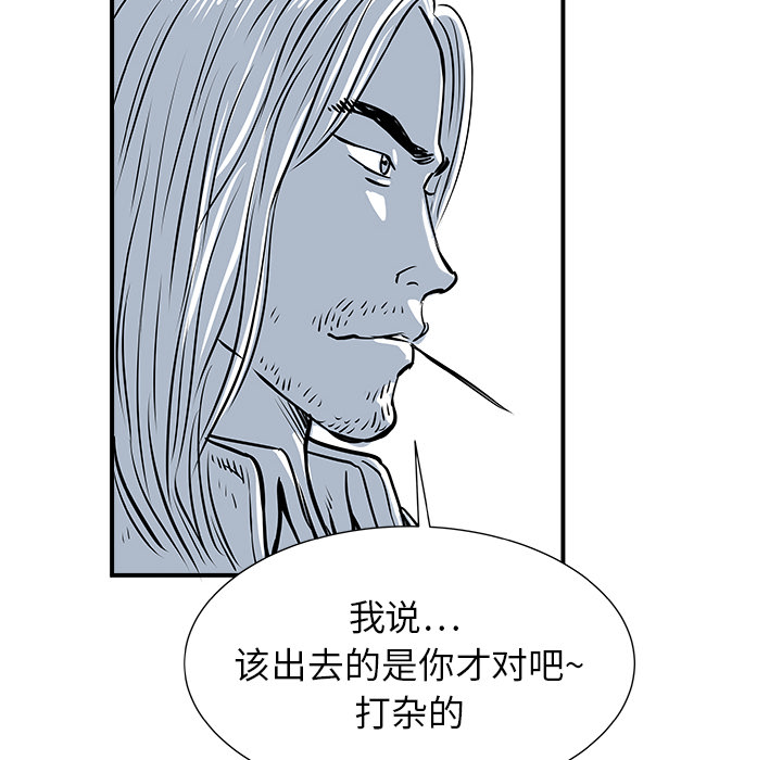 第1话78