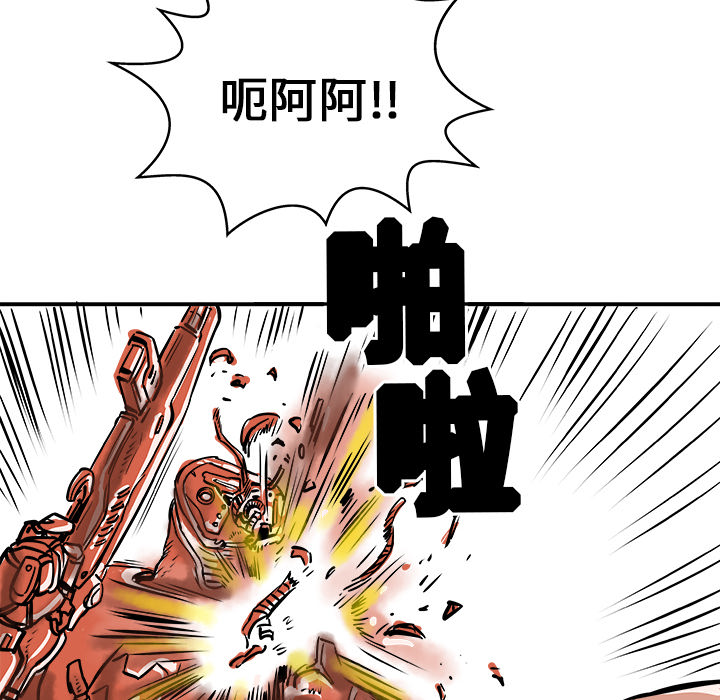 第1话84