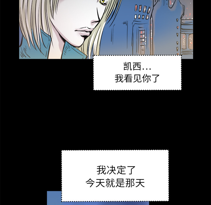 第1话9