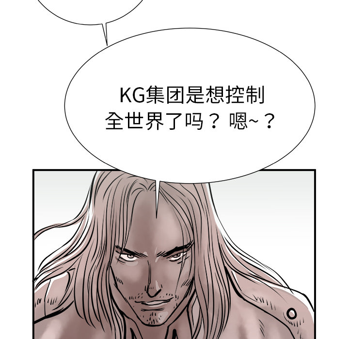 第1话93