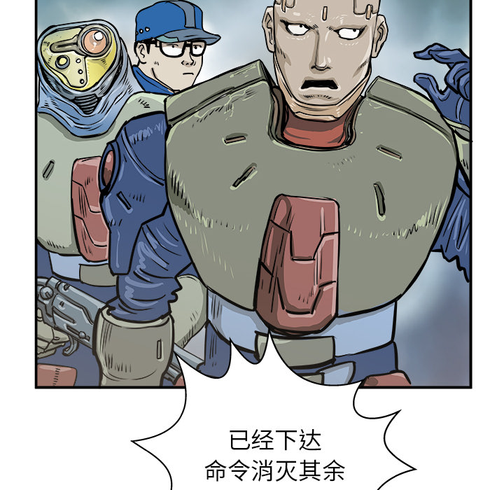 第1话98