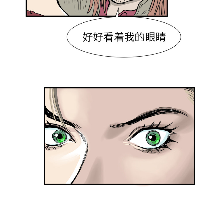第2话122