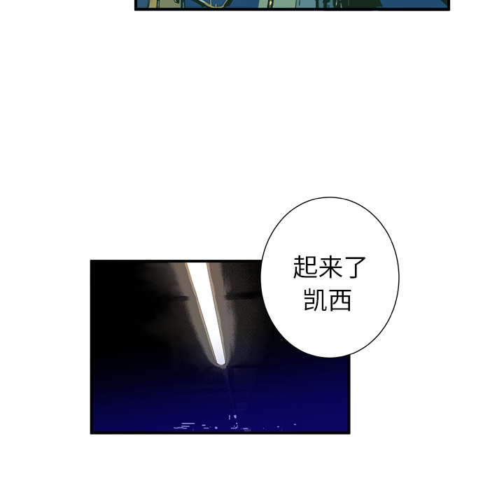 第2话130