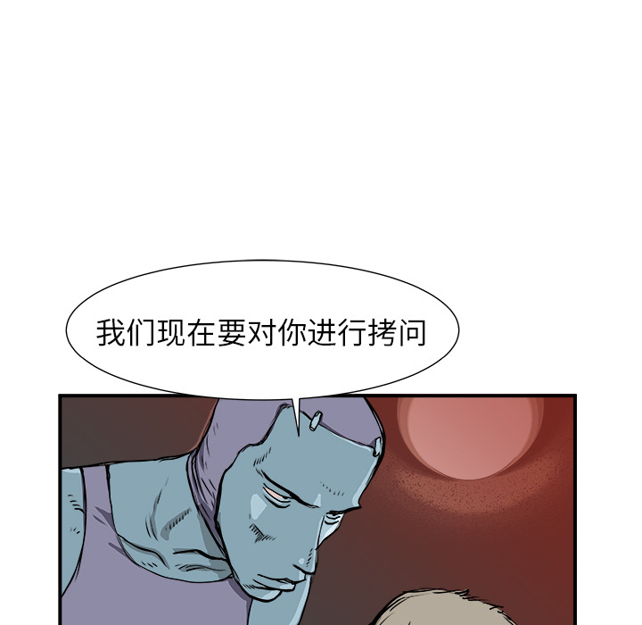 第2话133