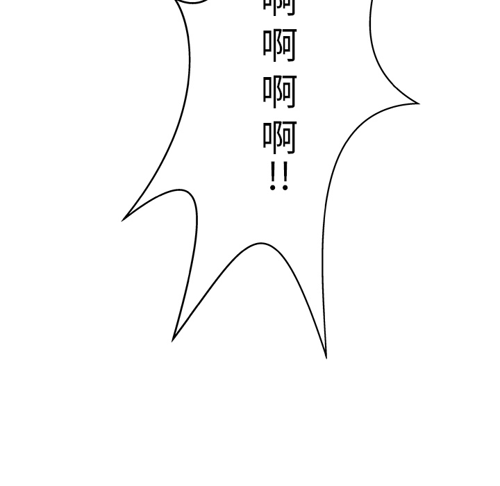 第2话143