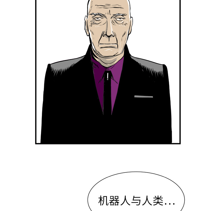 第2话23