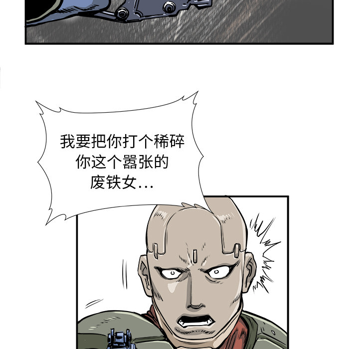 第2话38