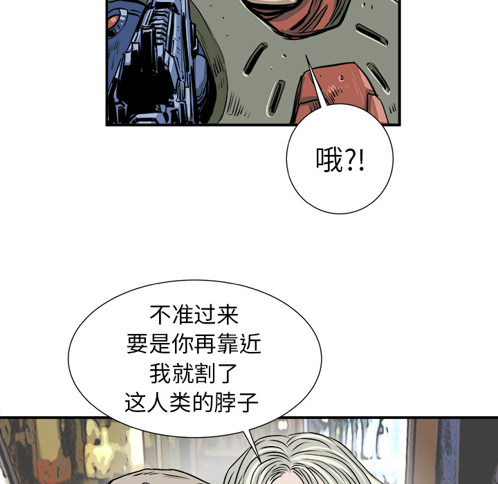第2话39