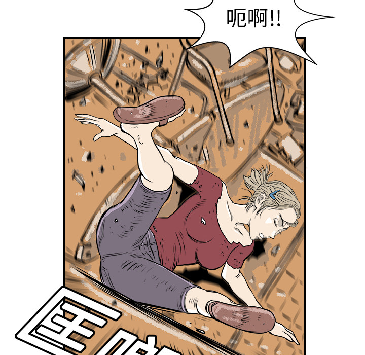 第2话47