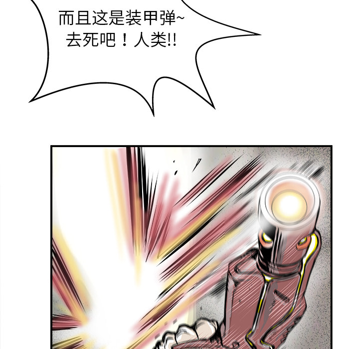 第2话72