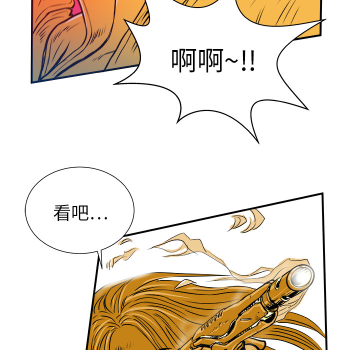 第2话75
