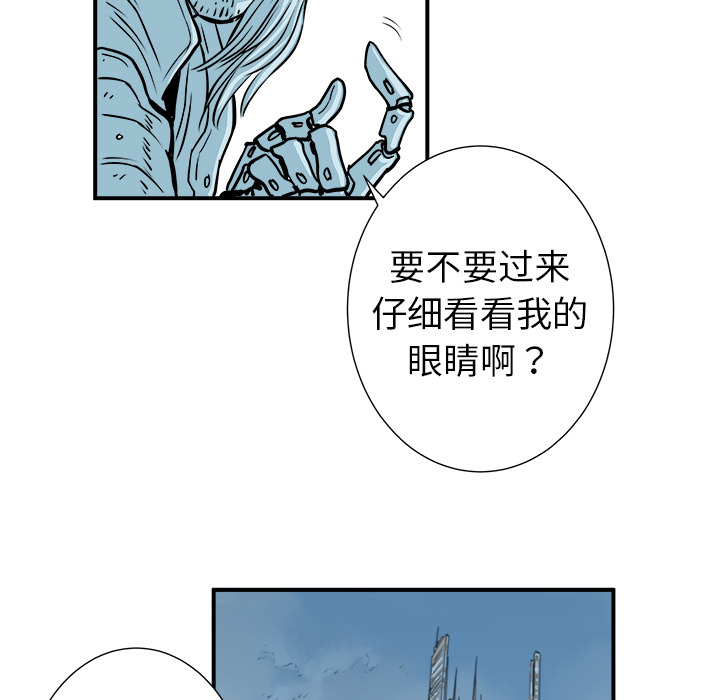 第2话93