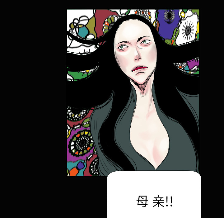 第3话108