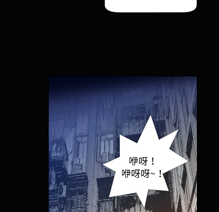 第3话109
