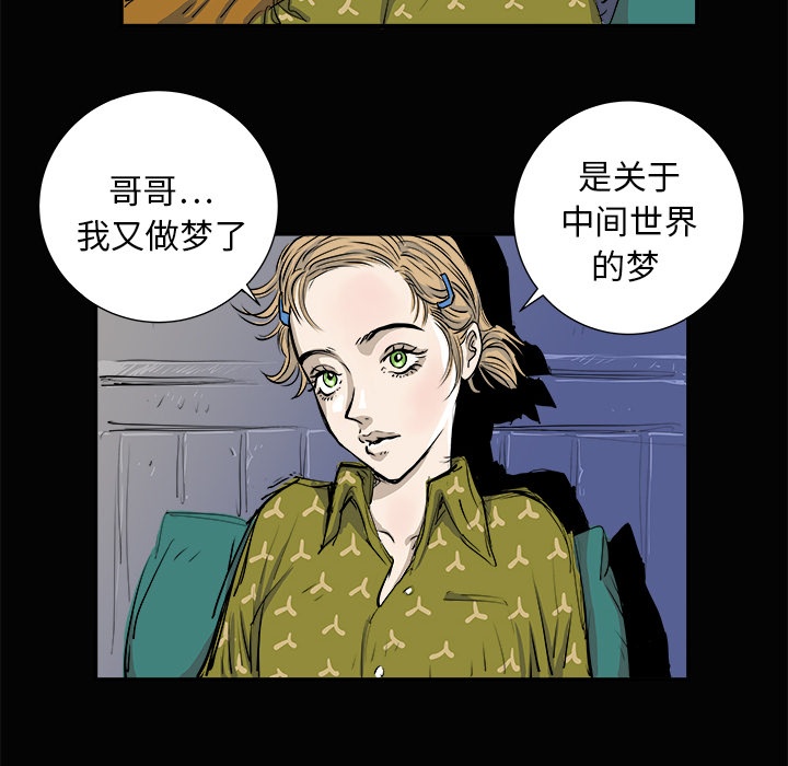 第3话113
