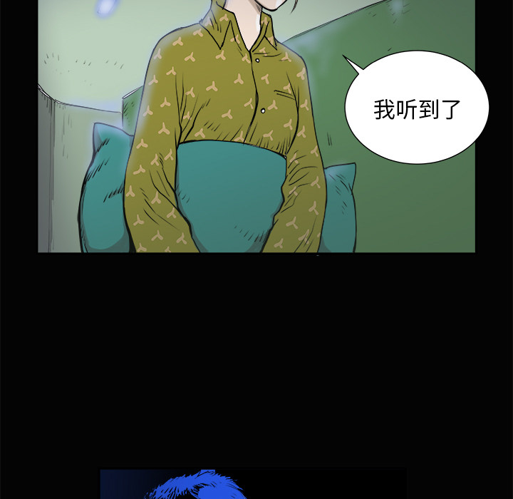 第3话120