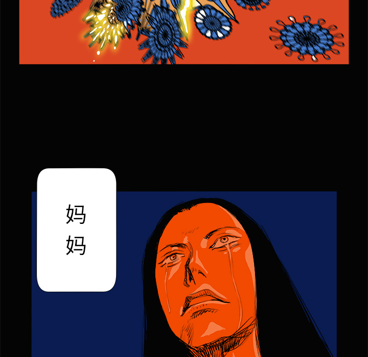第3话124