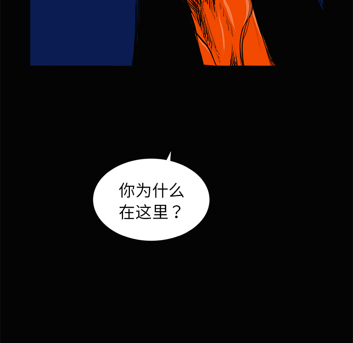 第3话125